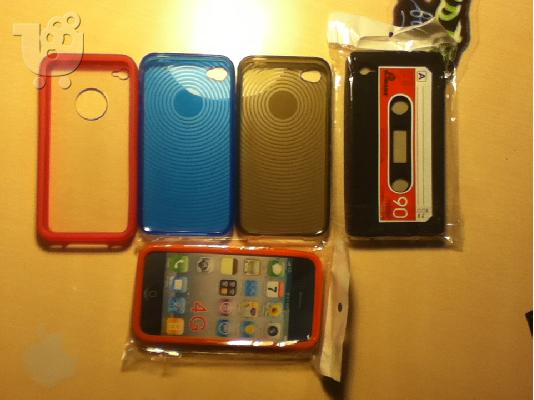 PoulaTo: Θήκες για APPLE IPHONE 4-4S